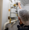 영등포구, 겨울철 가스시설 합동 안전점검 실시