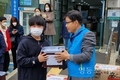 영등포동 청소년지도협의회, '2022 물품지원사업' 실시