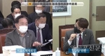 김규남 시의원, “서울시체육회, 산하 종목단체 지도·감독 부실”