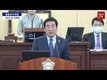 [영상] 영등포구의회 유승용 의원, 5분 자유발언