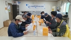 영등포역, 옹달샘드롭인센터에 노숙인 일자리 창출 지원