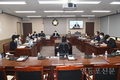 영등포구의회, 예산결산특별위원회 구성