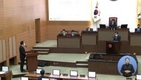 김형재 시의원, “서울시 발주 대형공사 잦은 설계변경, 공기연장으로 예산 낭비”