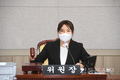 영등포구의회, 예산결산특별위원회 구성
