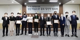 서울시의회, 논문 공모 통해 다양한 청년 의견 경청 .