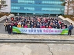 대한노인회 영등포구지회, ‘2022년 경로당 임원 워크샵’ 개최