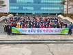 대한노인회 영등포구지회, ‘2022년 경로당 임원 워크샵’ 개최