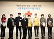 적십자 서울시지사, 창립 117주년 기념 연차대회 개최