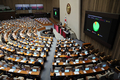 국회, '이태원 참사 특위' 국정조사 계획서 본회의 의결