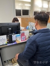 영등포구, 올바른 금연 문화 정착 노력