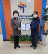 장애인고용공단 서울남부지사, 시각장애인용 점자도서 제작지원