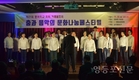 영등포문화원, 제21회 문화학교 회원 작품발표회 개최