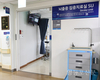 명지성모병원, 대한뇌졸중학회 뇌졸중센터 인증 획득