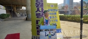 장재연 칠마회 회장, 마라톤 풀코스 777회 완주