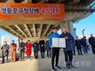 제2회 영등포구청장배 육상대회, 성황리에 개최