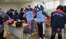 대림3동 지역사회보장협의체·자유총연맹, ‘사랑의 김장김치 나눔’