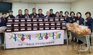 대림3동 지역사회보장협의체·자유총연맹, ‘사랑의 김장김치 나눔’