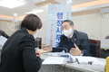 영등포구의회, 2022년도 행정사무감사 실시