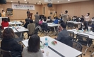 서울여의도라이온스클럽, ‘2022 영등포 다문화장학금 수여식’ 개최