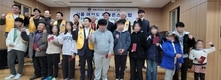 서울여의도라이온스클럽, ‘2022 영등포 다문화장학금 수여식’ 개최