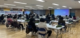 영등포구, ‘아이돌봄 서비스제공기관 평가’ 여성가족부 장관상 수상