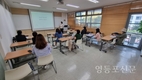 영등포구, ‘여성 맞춤형 금융교육’ 실시