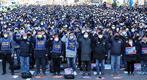 서울교통공사 노조, 총파업 출정식