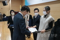 영등포청소년육성회 이유미 부회장, 사회봉사대상 수상