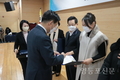 영등포청소년육성회 이유미 부회장, 사회봉사대상 수상