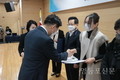 영등포청소년육성회 이유미 부회장, 사회봉사대상 수상
