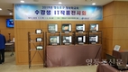 영등포구, ‘2022년 정보화 교육 온라인 작품전시회’ 개최