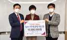 영등포구사회복지협의회, 도림교회와 지역아동 위한 꿈마중 후원금 전달