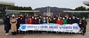 자유총연맹 영등포구지회, ‘이주민, 다문화, 새터민 2022 안보현장 탐방’ 실시
