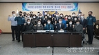 영등포경찰서 청소년문화발전위원회, ‘송년 결산 및 청소년 장학금 전달식’ 개최