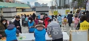 신길7동 청소년지도협의회, ‘학교폭력 예방 캠페인’ 실시