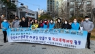 신길7동 청소년지도협의회, ‘학교폭력 예방 캠페인’ 실시