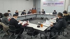 건보공단 영등포북부지사, '2022 하반기 자문위원회의' 개최