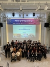 장애인고용공단 서울맞춤훈련센터, 2022년도 장애예술인의 날 행사