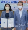 MZ세대, 비건 열풍 속 환경 브랜드 ‘아세즈’ 주목