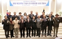 영등포구상공회, ‘창립 제20주년 기념식 및 희망온돌 성금전달식’ 개최