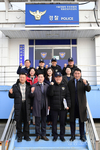 서울시의회 행정자치위원회, 한강경찰대 현장방문