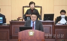 영등포구의회 남완현 의원, 제241회 정례회 5분 자유발언