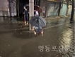 영등포구, ‘침수피해’ 재발 방지