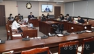 영등포구의회, 행정사무조사특별위원회 제2차 회의 개최