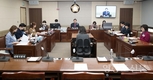 영등포구의회, ‘제242회 임시회’ 의사일정 확정