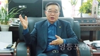 [인터뷰] 김광규 서울시자동차검사정비사업조합 제15대 이사장