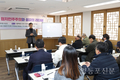 서울시의회 의원연구단체 (가칭)서울메이트·(가칭)서울미래정책연구회 강연회 개최