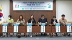 이소라 시의원, 가족돌봄청년 토론회 열어
