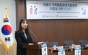 이소라 시의원, 가족돌봄청년 토론회 열어