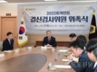 서울시의회, 2022년 시‧교육청 68조 예산결산 검사 돌입